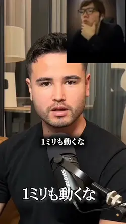 動画1枚でできるHIKAKINのあれ