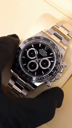 WATCH ADVERTISING 