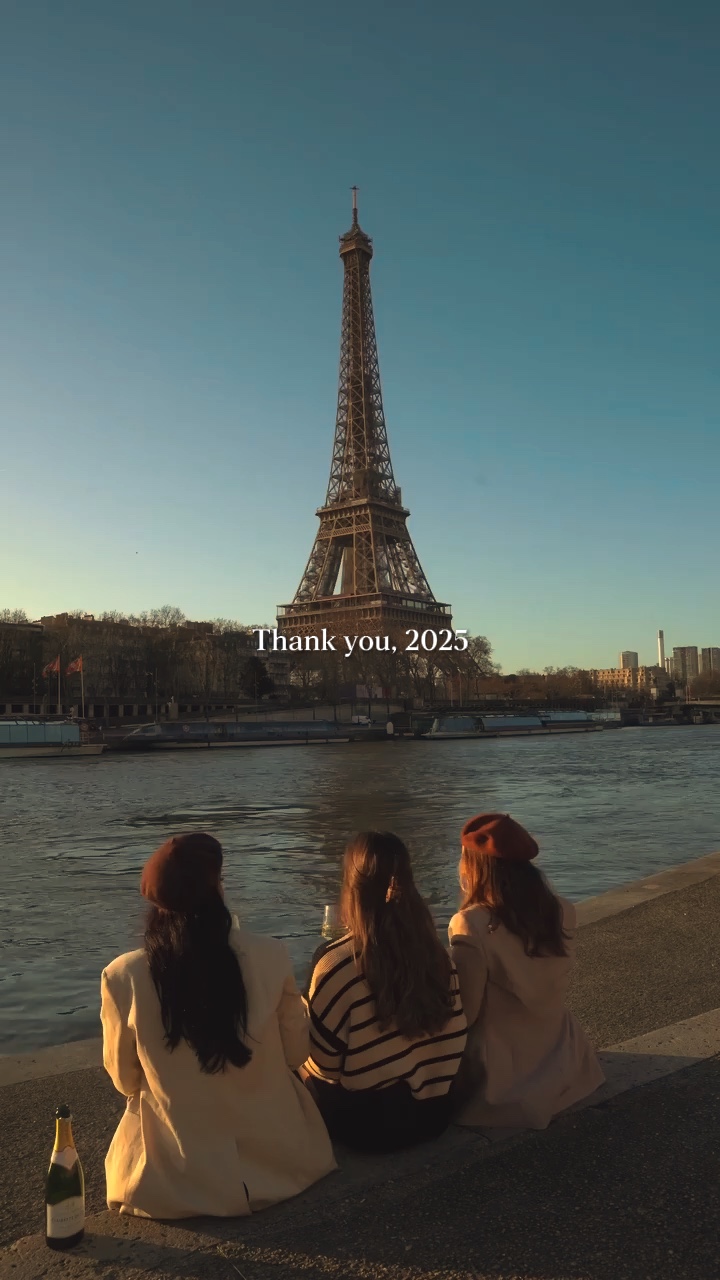 Terima kasih 2025