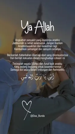Langsung pakai saja 