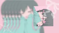 きゅうくらりん/いよわ