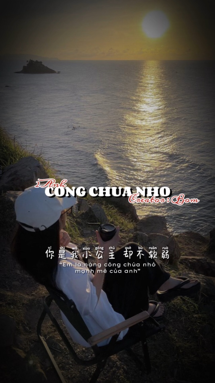 [2] công chúa nhỏ