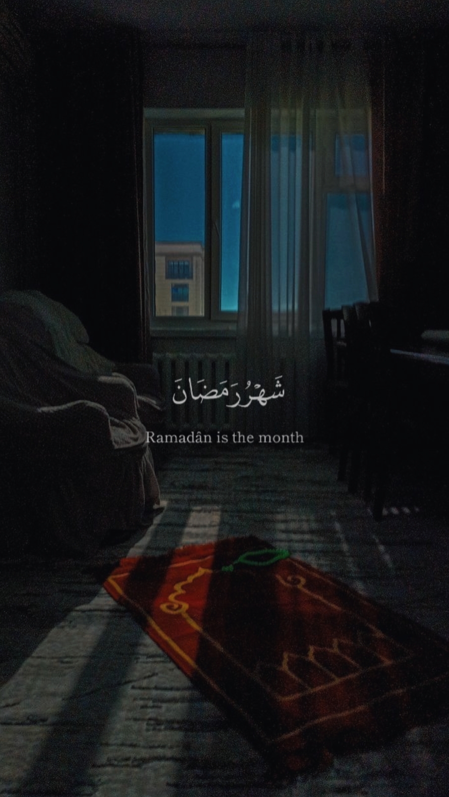 QS Al-Bakara 185