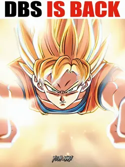Dragon ball