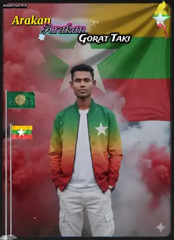 Arakan Oo Arakan
