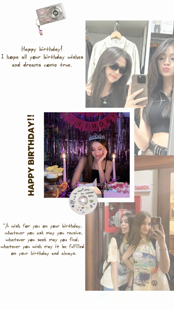 생일 친구