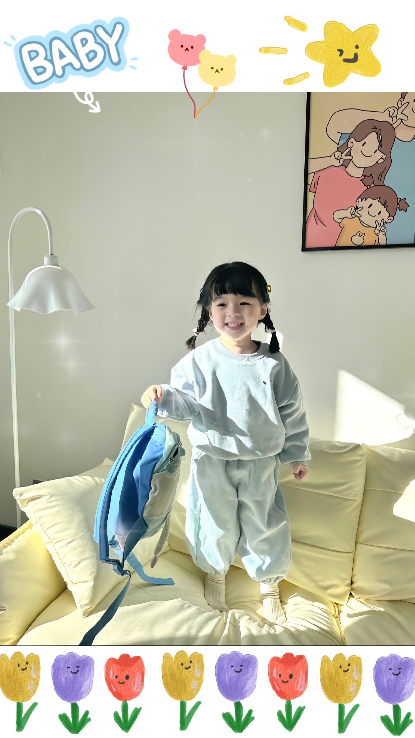埃姆贝 