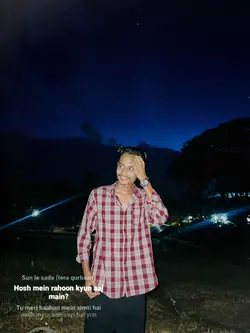 Hosh Mein Rahoon