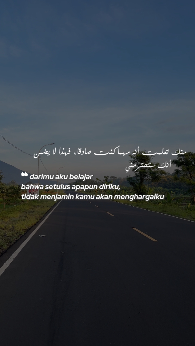 kutipan