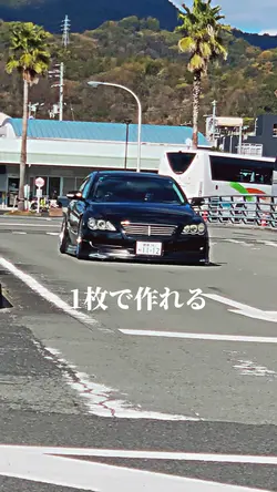 📸×1枚で作れる♪