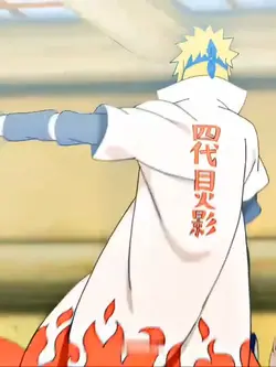 Minato Edit
