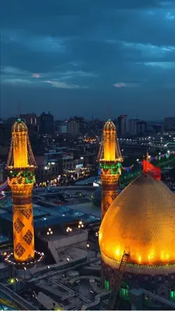 Salam ya Hussain a.s