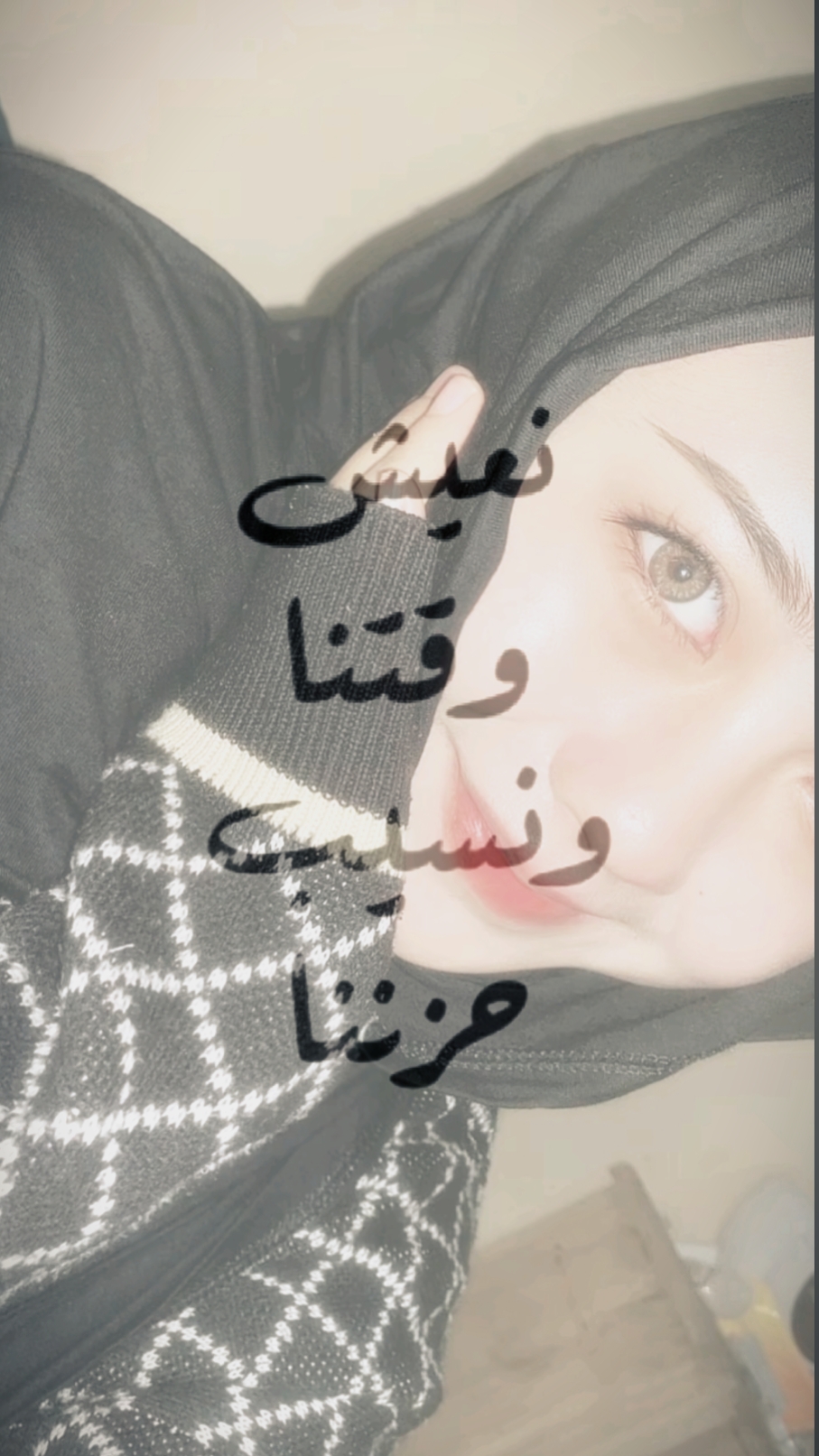Arabic 2 Poto 
