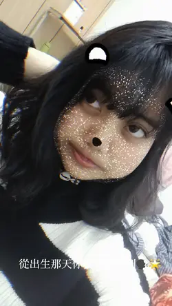 你從出生那天就注定特別