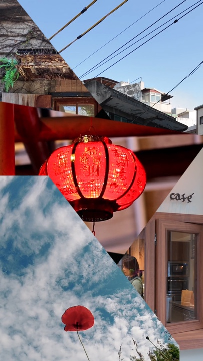 过渡电影