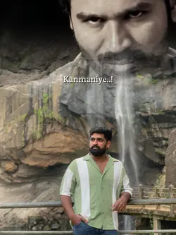 Kanne Kanmaniye|Love