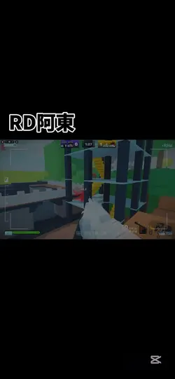 競爭者中文圈