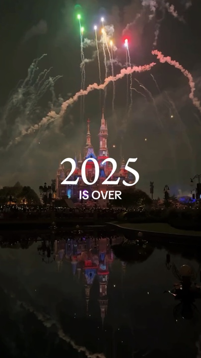 2025 se acabó