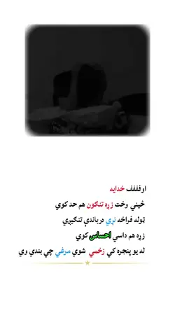 taxxnha_hst