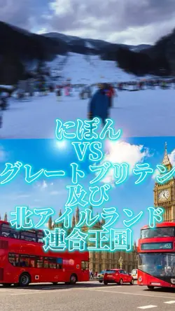 リックロール(?)