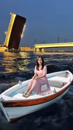 Naik Sampan