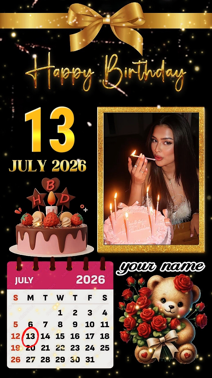Hbd 7월 13일 
