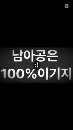 이건 아니라고 생각해