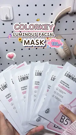 รีวิวบิวตี้🌸☁️✨