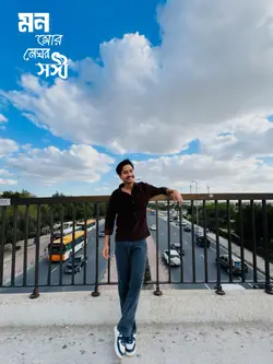 Song..🤍🕊️
