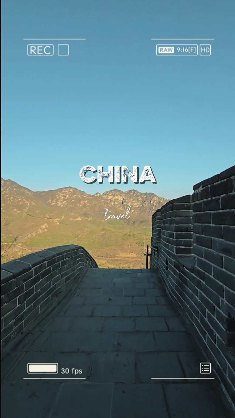 perjalanan cina