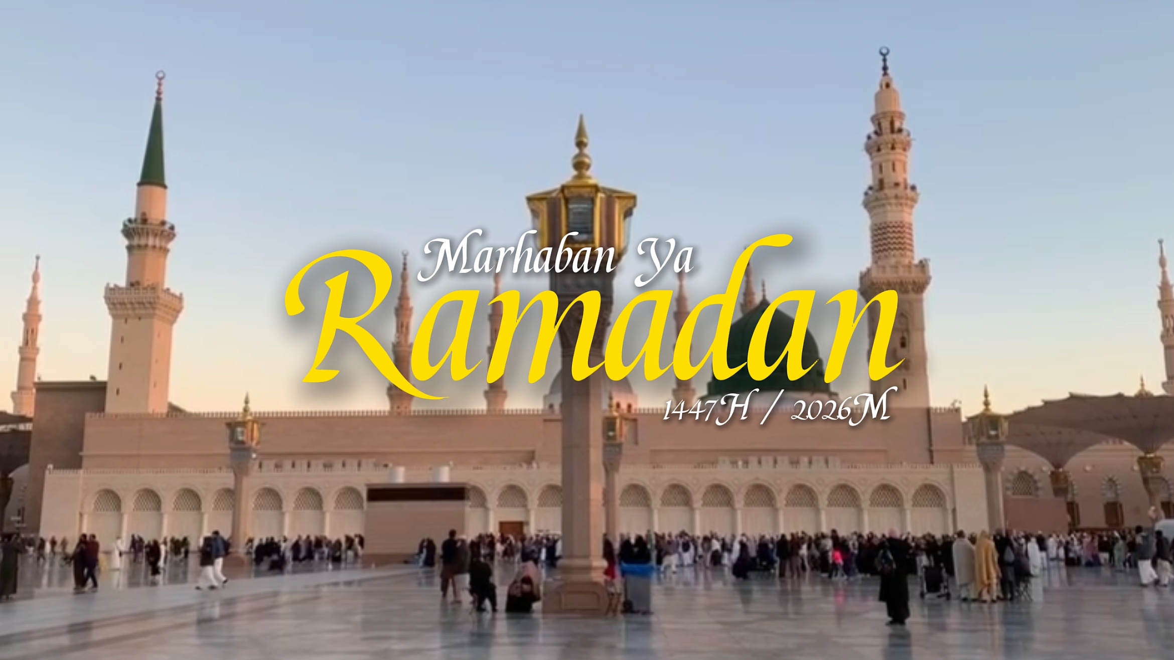 Marhaban ya ramadan