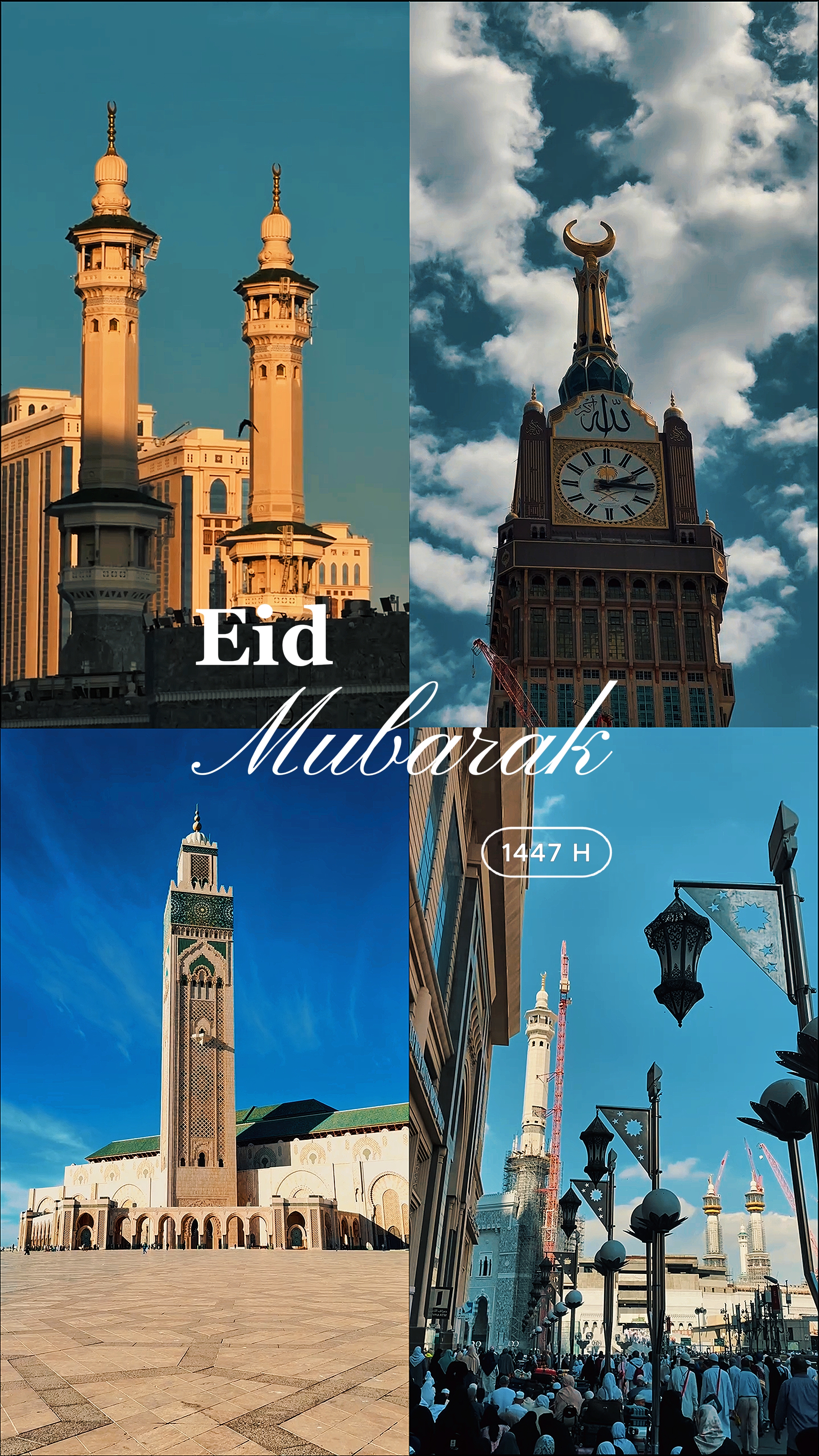 MUBARA SA EID 1447 H