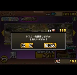 始まりの曲、2枚、