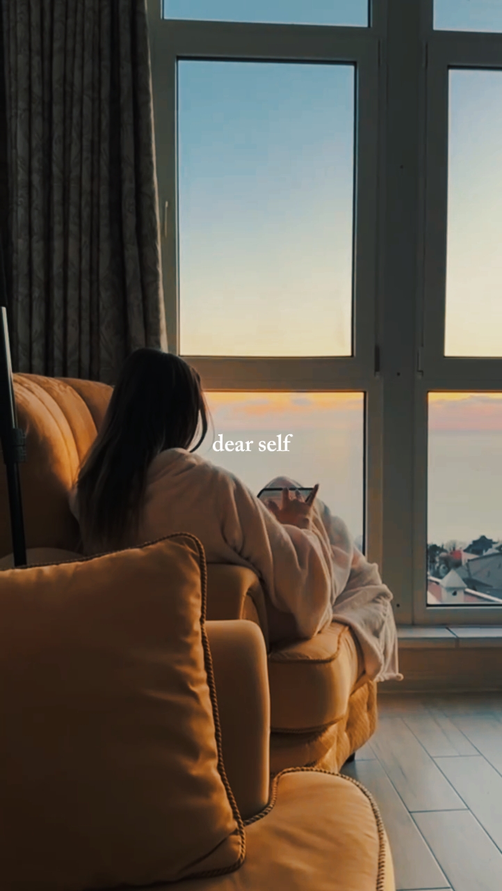 dear self