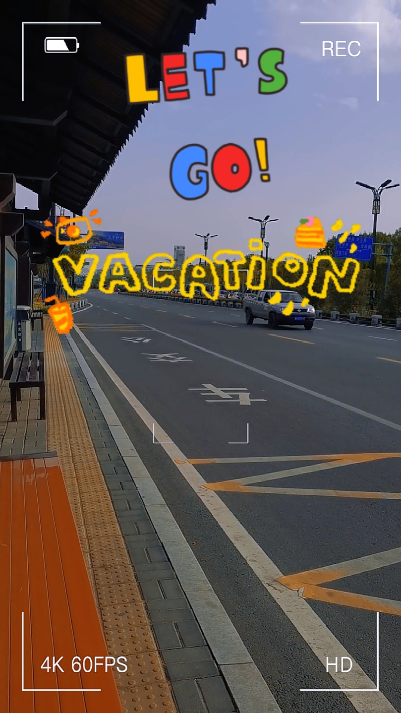 Objectifs de voyage