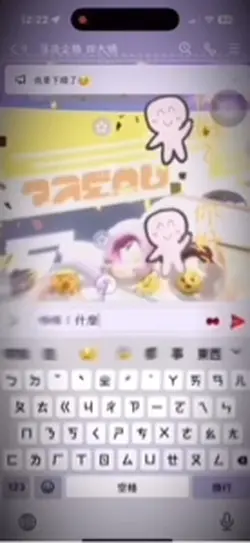兩段式模板!