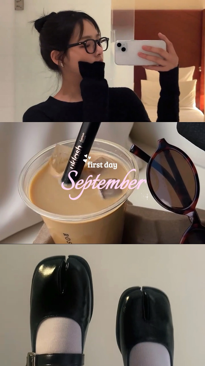 UNANG ARAW SEPTEMBER