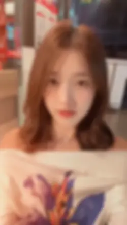 ถ้าหากไม่รังเกียจฉัน