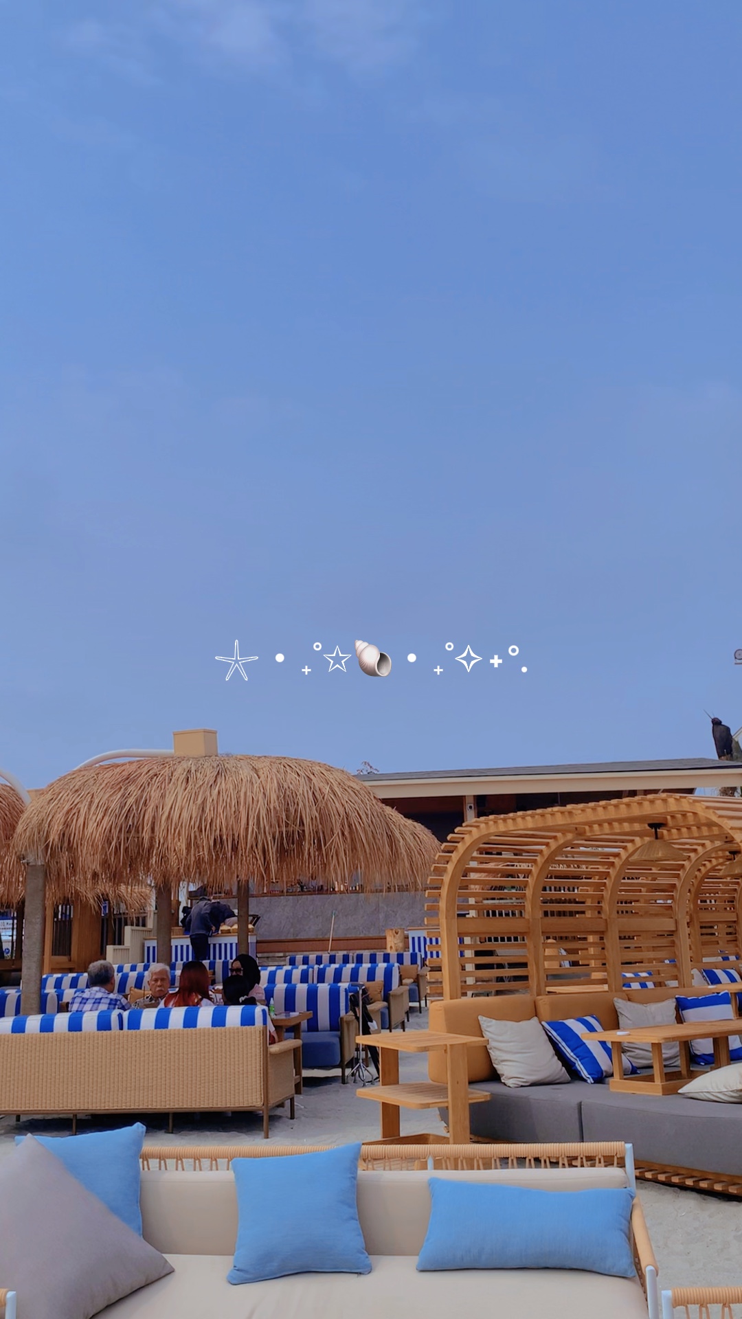 Été à la plage