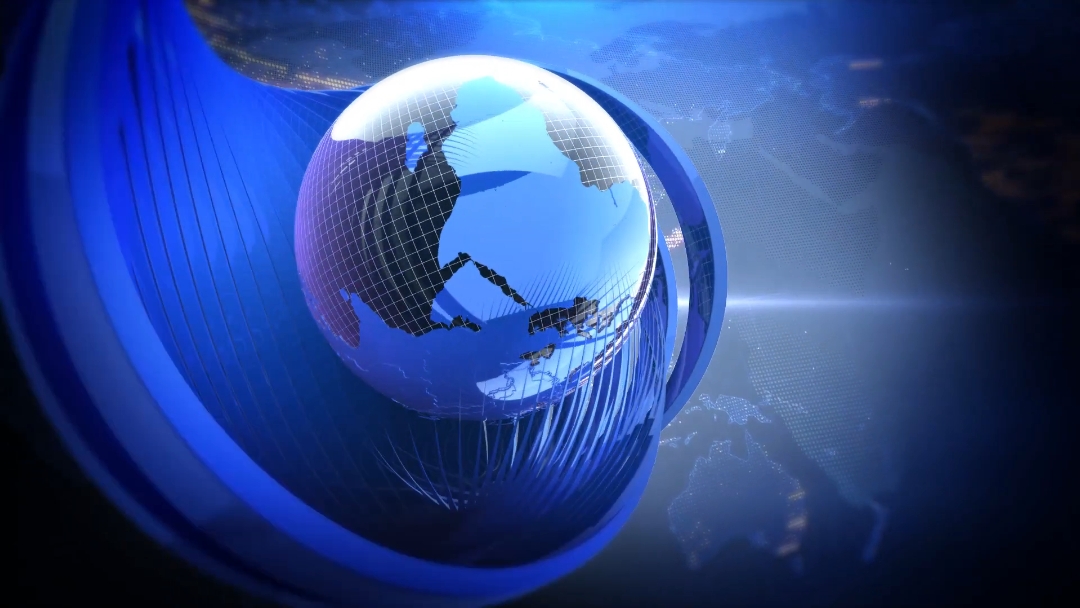 Blue News intro