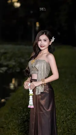 ខ្មៅអើយខ្មៅ