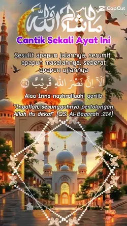 cantik ayat ini