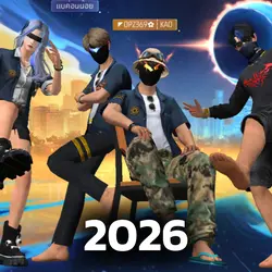 2026-2023