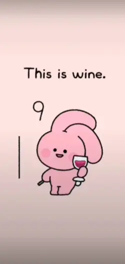 This is line