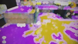 戦犯の将来はねぇよ。