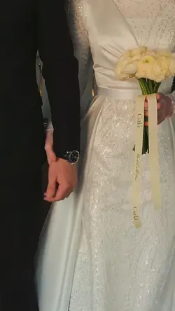 wedding nasheed