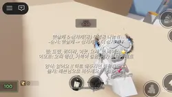 5명 이상 안써주면 캡삭 할거슨 ㅠㅠ