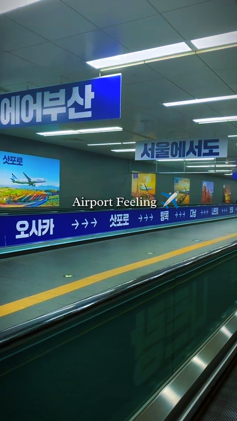 Sensação De Aeroporto