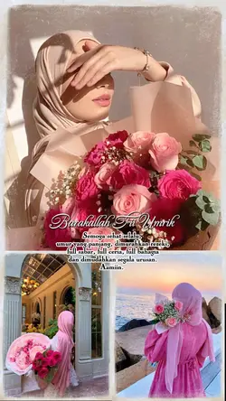 Barakallah Fii Umrik