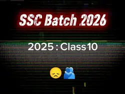 ssc batch 2026